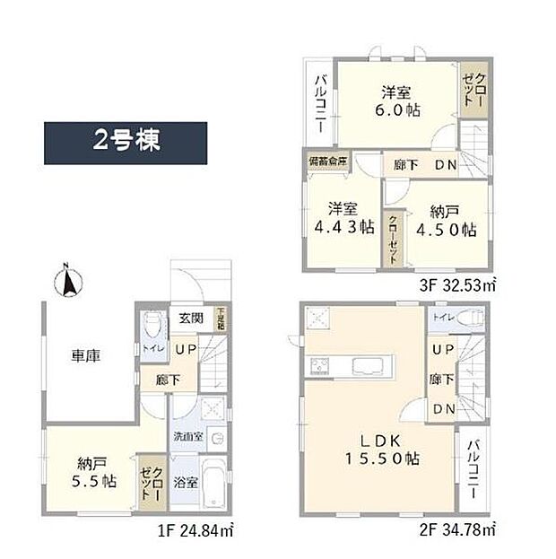 《間取り》■リビング中心の新生活。光を取り入れる開放的な設計で居心地の良い時間を演出します。