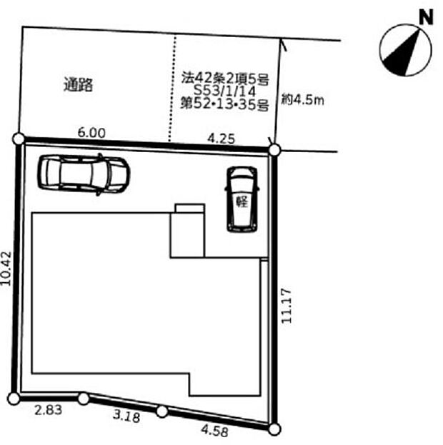 《区画図》 ■カースペース2台あり(車種によります)