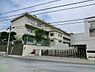 周辺：川崎市立東柿生小学校まで148m