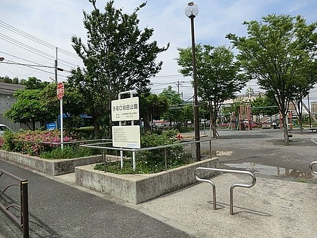 子母口旭田公園まで353m、動物のモチーフが付いたかわいい複合遊具には3つのすべり台が付いており、小さい子から遊ぶことができそうです。