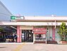 周辺：港南台駅（JR根岸線）まで1311m、駅前には多彩な商業施設があり、お買い物に便利。「横浜」駅へは約23分。市内はもちろん、都心へのアクセスも良好です。