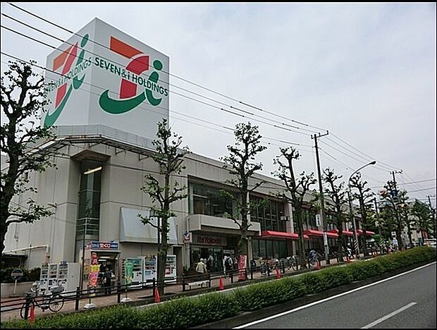 イトーヨーカドー洋光台店まで1030m、オリジナルブランドのセブンプレミアム商品は、もっとおいしく・もっとお得に、楽しく豊かな食卓を応援しています。