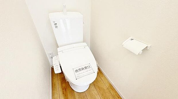 《トイレ》 ■清潔感のある落ち着いたトイレ。