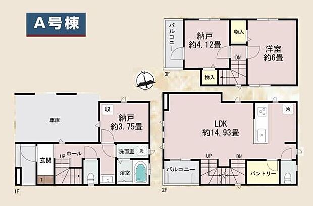 《間取り》■リビング中心の新生活。光を取り入れる明るく開放的な設計で居心地の良い時間を演出します。