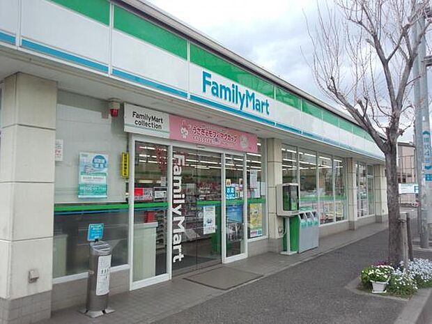 ファミリーマート下瀬谷二丁目店まで579m