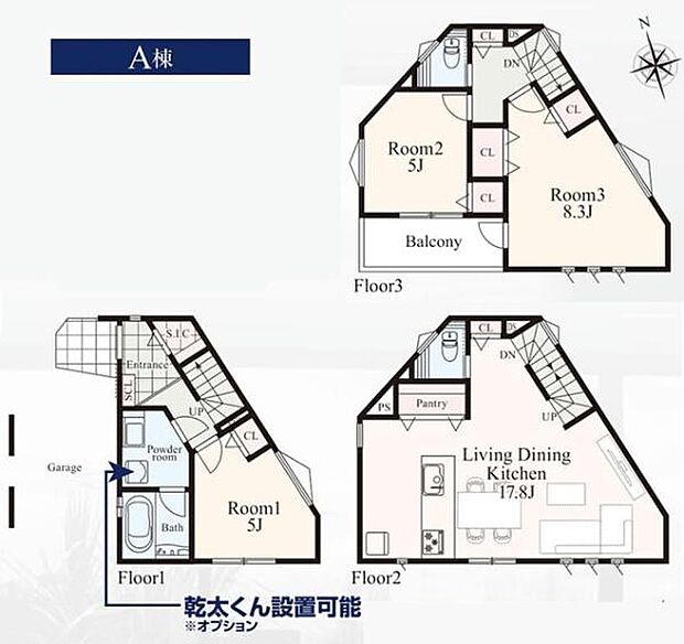 《間取り》■リビング中心の新生活。光を取り入れる開放的な設計で居心地の良い時間を演出します。