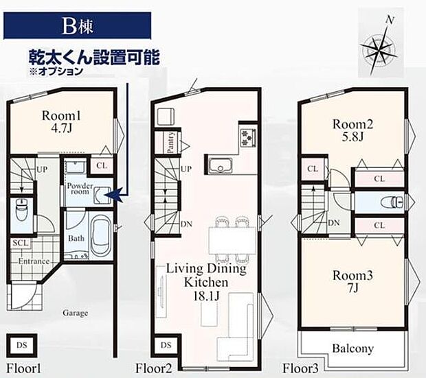《間取り》■リビング中心の新生活。光を取り入れる開放的な設計で居心地の良い時間を演出します。