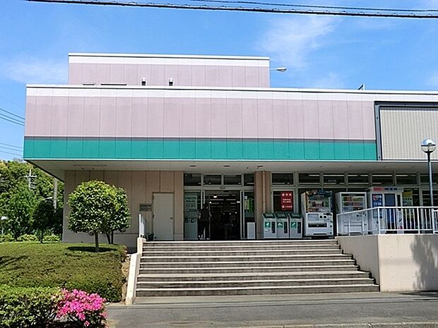 いなげや横浜西が岡店まで1750m、いなげやでは環境保全、限りある資源をリサイクル。地球（環境）に優しい店づくりをお客様とともに目指しています。