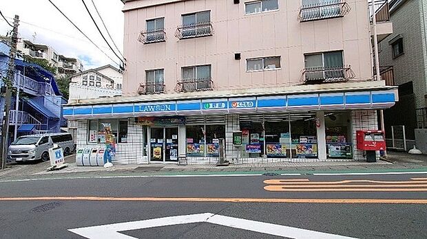 ローソン宮前馬絹店まで277m