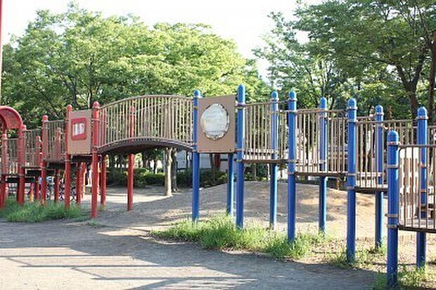 橘公園まで1340m