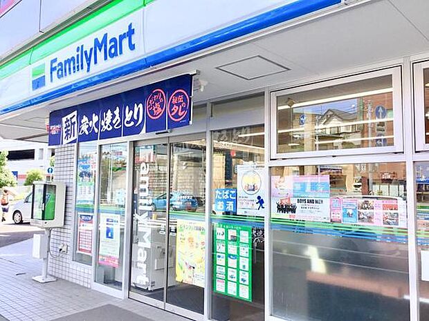 ファミリーマートいずみ踊場駅前店まで760m