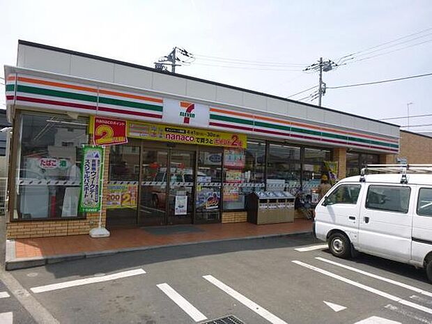 セブンイレブン茅ヶ崎辻東店まで670m