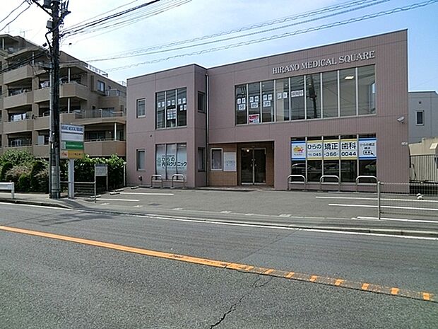 ひらの内科クリニックまで546m、問診を大切にして、できる限り少ない薬で。