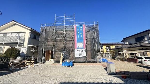 《現地》　■完成が待ち遠しいですね