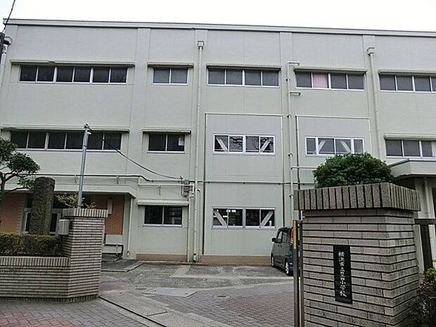横浜市立豊田小学校まで873m