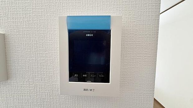 《モニター付きインターホン》 ■来訪者が確認できるモニター付きインターホン