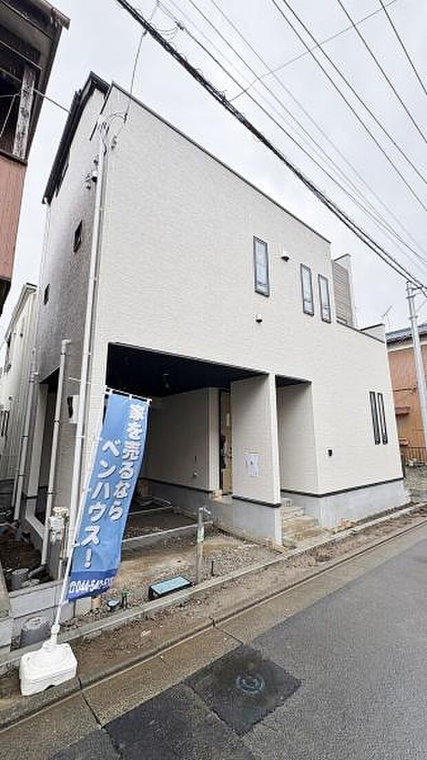 《現地》 ■心地よいライフスタイルが実現できるそんな予感。