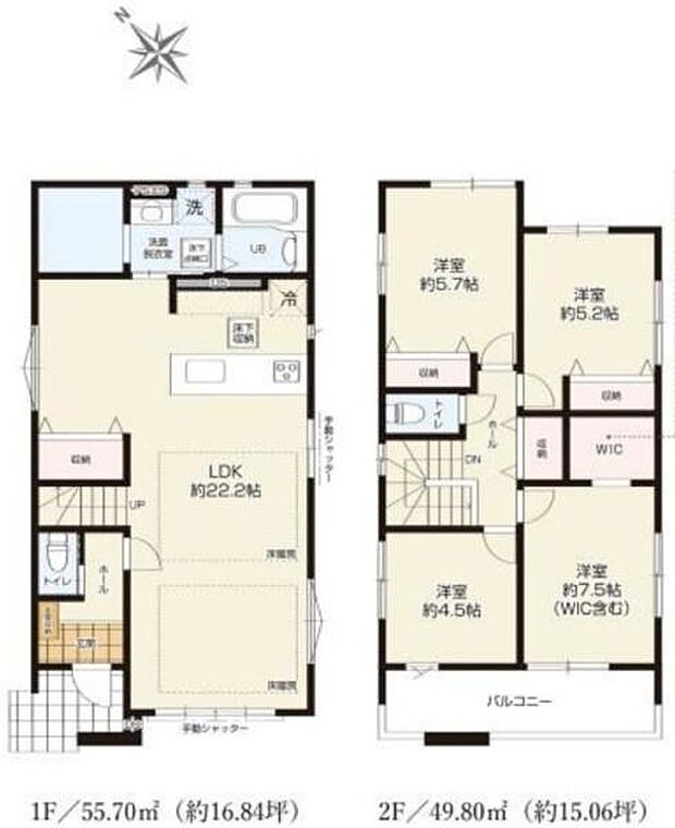 《間取り》■リビング中心の新生活。光を取り入れる開放的な設計で居心地の良い時間を演出します。