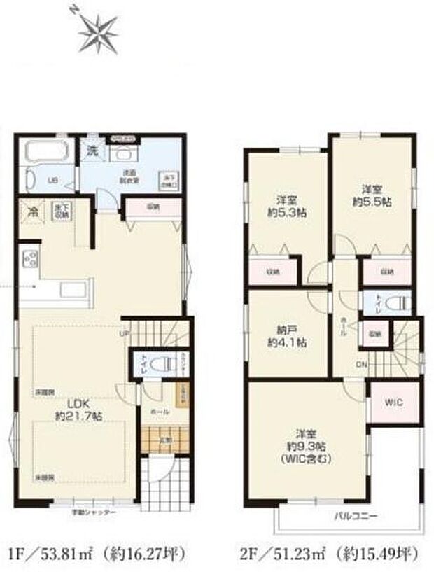 《間取り》■リビング中心の新生活。光を取り入れる開放的な設計で居心地の良い時間を演出します。