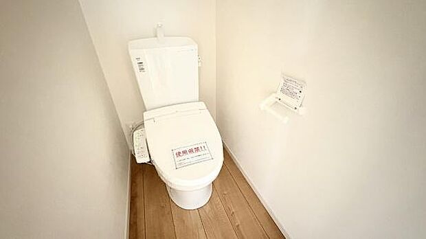 《トイレ》 ■清潔感のある落ち着いたトイレ。