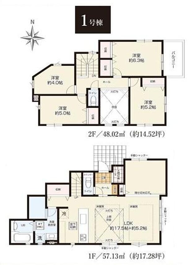 《間取り》■リビング中心の新生活。光を取り入れる開放的な設計で居心地の良い時間を演出します。