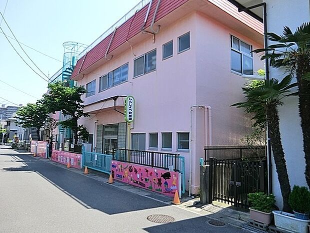 信証幼稚園まで552m