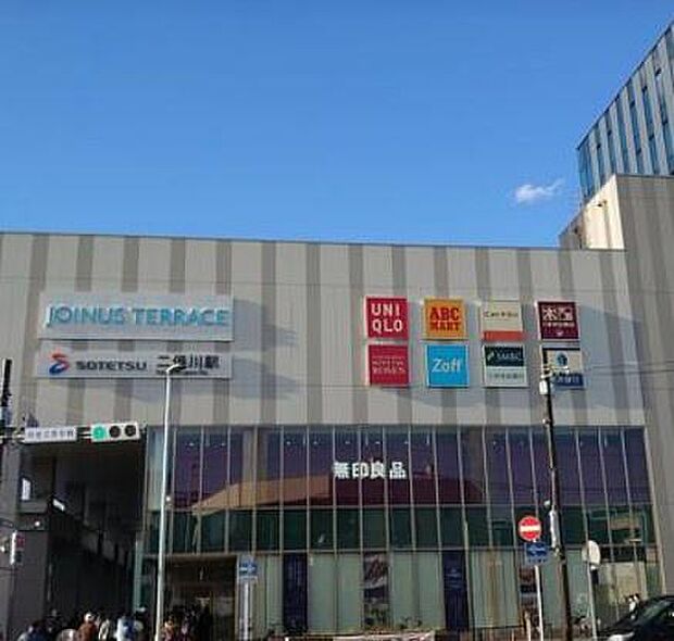 二俣川駅まで1825m