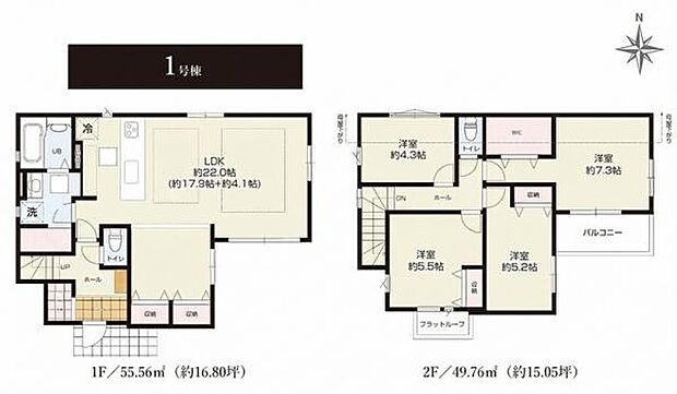 《間取り》■リビング中心の新生活。光を取り入れる明るく開放的な設計で居心地の良い時間を演出します。