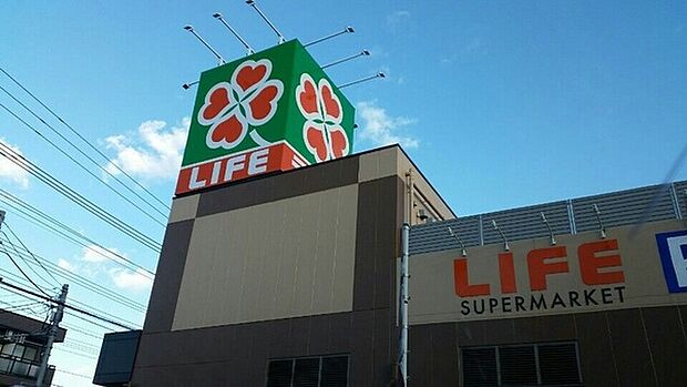 ライフ中原井田店まで491m、広い店内は、所狭しと商品が陳列してあります。お目当てのモノもきっと見つかる宝探し。ゆっくりお買い物を楽しめます。