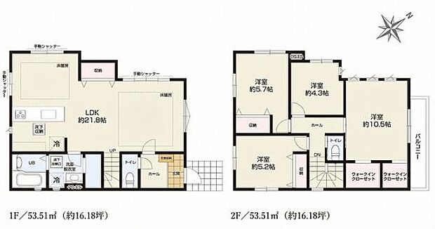 《間取り》■リビング中心の新生活。光を取り入れる明るく開放的な設計で居心地の良い時間を演出します。
