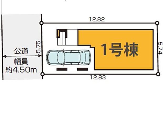 《区画図》 ■車庫あり