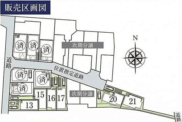 16号棟