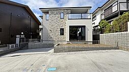 神奈川県川崎市麻生区王禅寺東５丁目