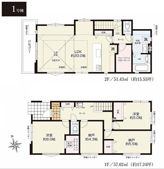 《間取り》■リビング中心の新生活。光を取り入れる明るく開放的な設計で居心地の良い時間を演出します。