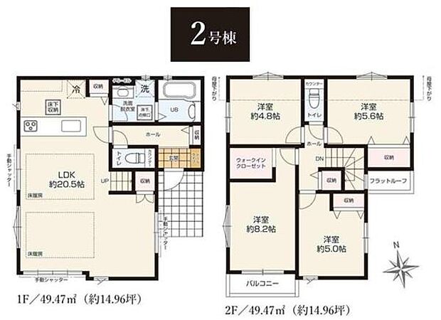 《間取り》■リビング中心の新生活。光を取り入れる明るく開放的な設計で居心地の良い時間を演出します。