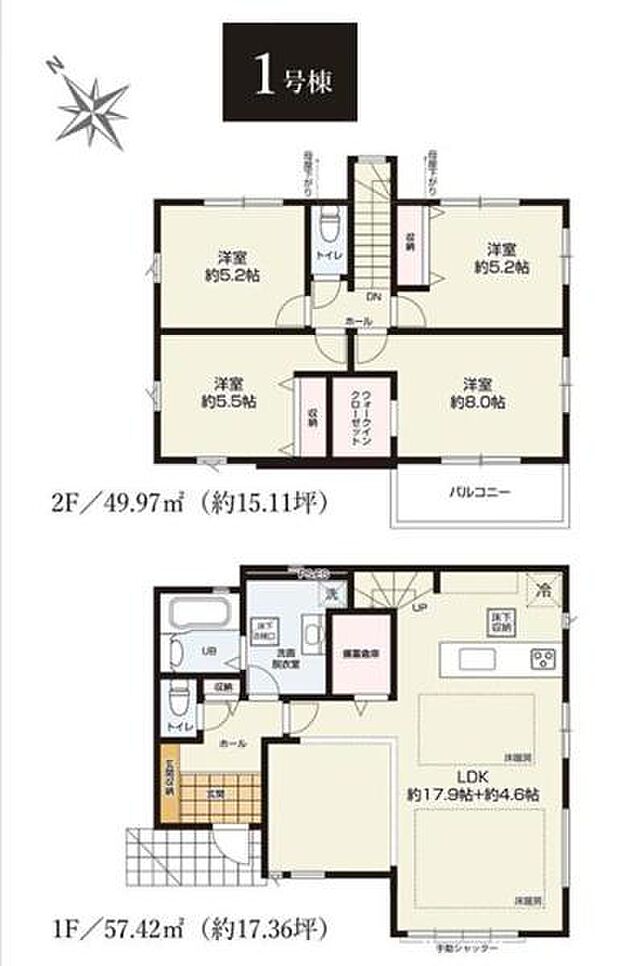 《間取り》■リビング中心の新生活。光を取り入れる開放的な設計で居心地の良い時間を演出します。