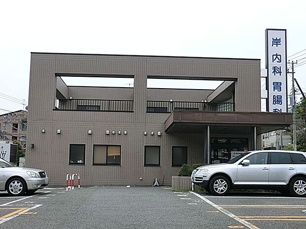 岸内科胃腸科医院まで687m、内科　呼吸器科　消化器科　胃腸科　循環器科