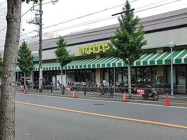 いなげや川崎土橋店まで519m、いなげやでは環境保全、限りある資源をリサイクル。地球(環境)に優しい店づくりをお客様とともに目指しています。