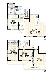 神奈川県川崎市宮前区潮見台