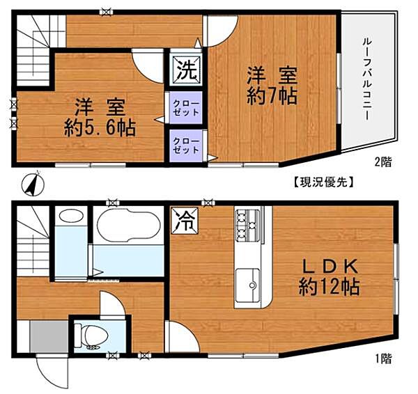 間取り：314002714487