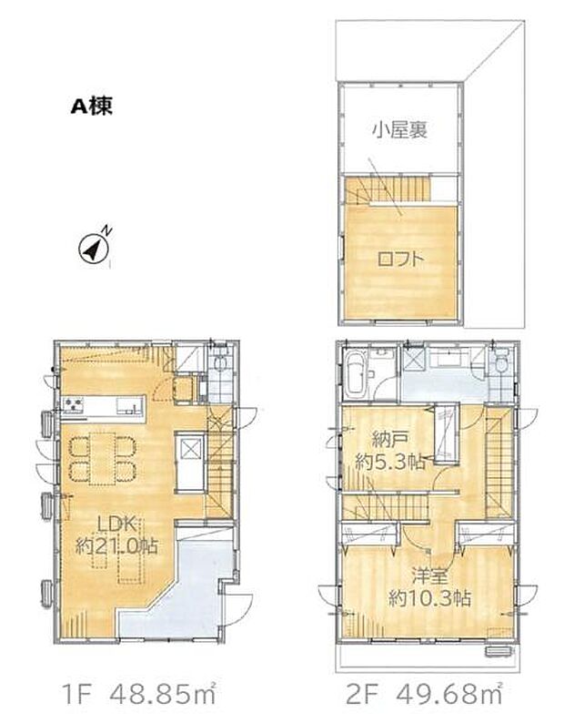 《間取り》■リビング中心の新生活。光を取り入れる開放的な設計で居心地の良い時間を演出します。