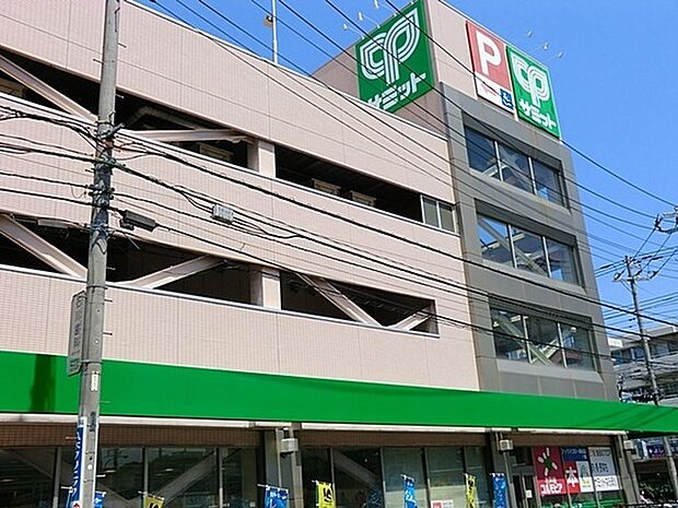 サミットストア菊名店まで1286m、季節の彩りを食卓に。食と健康を考えたPB商品や豊富なお惣菜が魅力のスーパー。