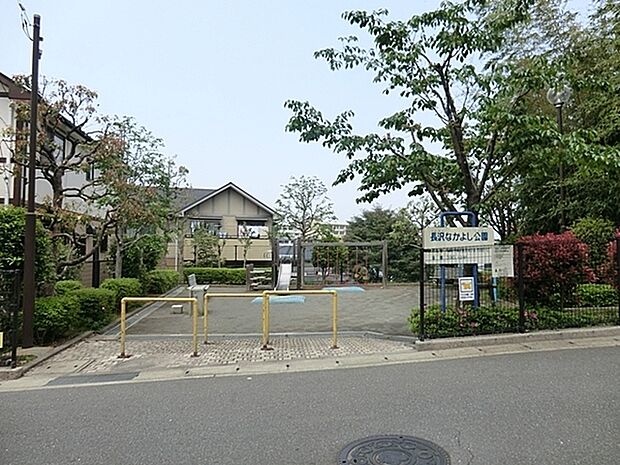 長沢なかよし公園まで1161m、長沢なかよし公園は川崎市多摩区にある住宅街のスタンダードな公園です。平成初期につくられた比較的新しい公園です。