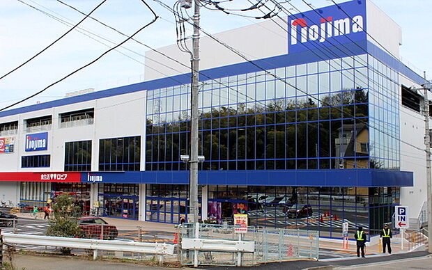 ロピア川崎水沢店まで520m、新鮮な商品をどこよりもお手頃価格で、お客様から愛されるお店づくりをめざしてまいります。