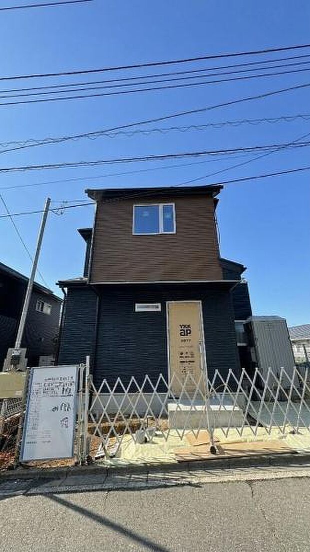 《現地》 ■暮らしやすい立地です