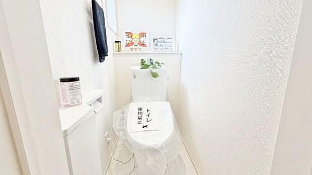 《トイレ》　■清潔感のある落ち着いたトイレ。