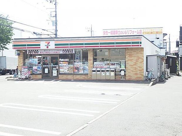 セブンイレブン大和上和田中央店まで870m