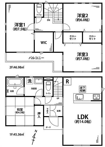 間取り：314002715237