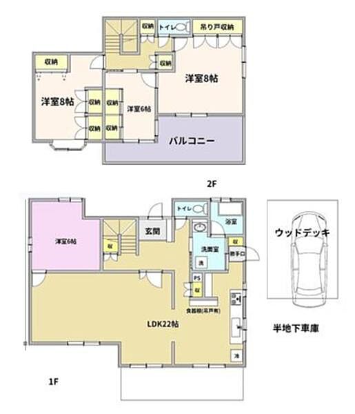 間取り：314002693013