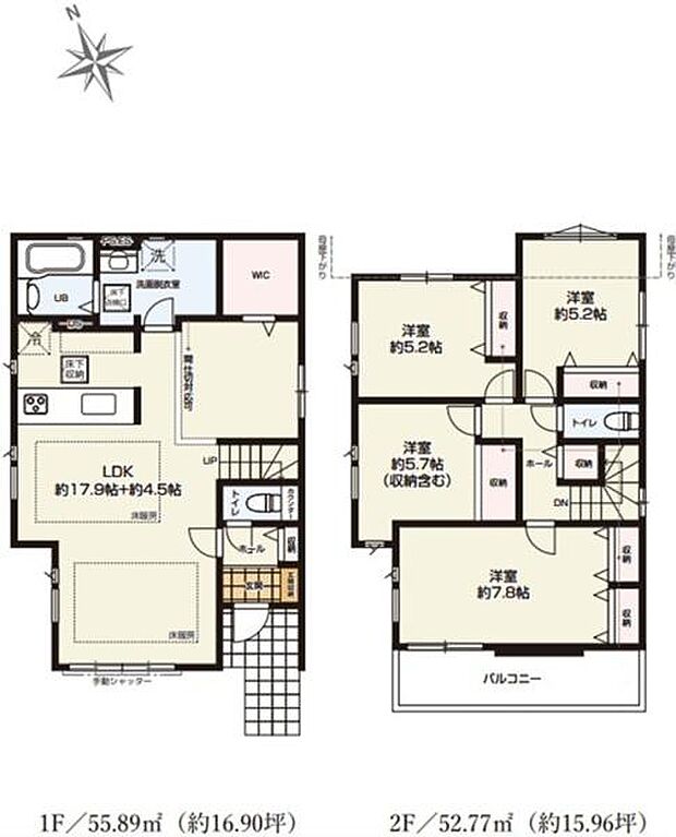 《間取り》■リビング中心の新生活。光を取り入れる明るく開放的な設計で居心地の良い時間を演出します。